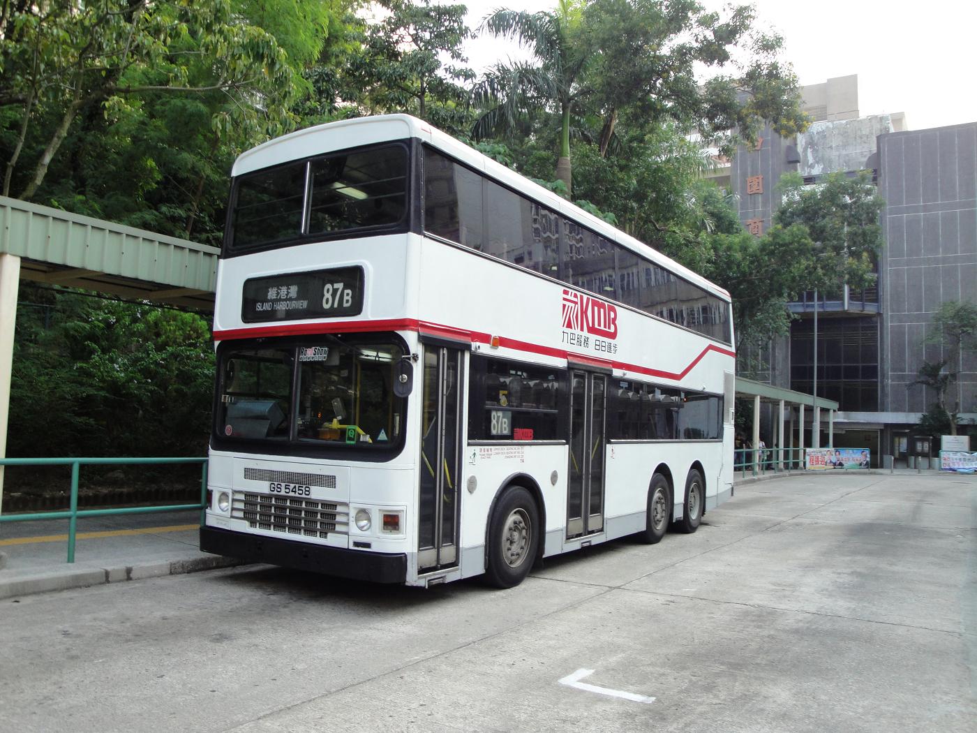 ADS35@87B(20091017).JPG