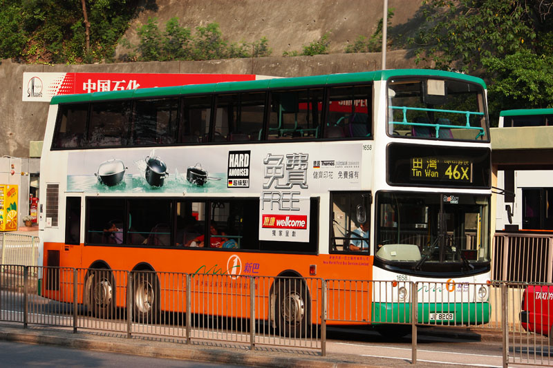 1658_46x.jpg