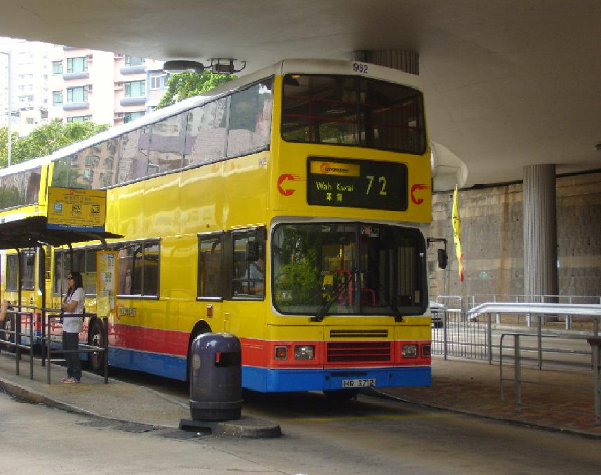 S7001254.JPG