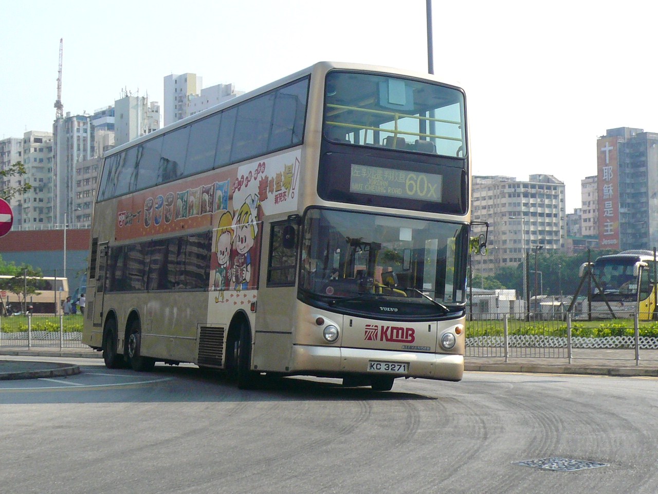 bus 088.JPG