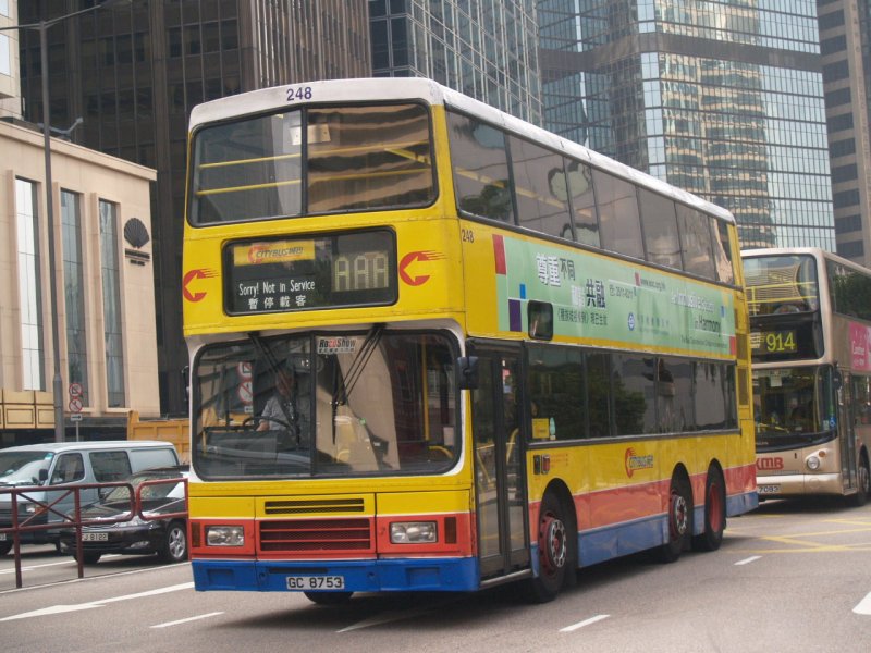 c_248_1.jpg