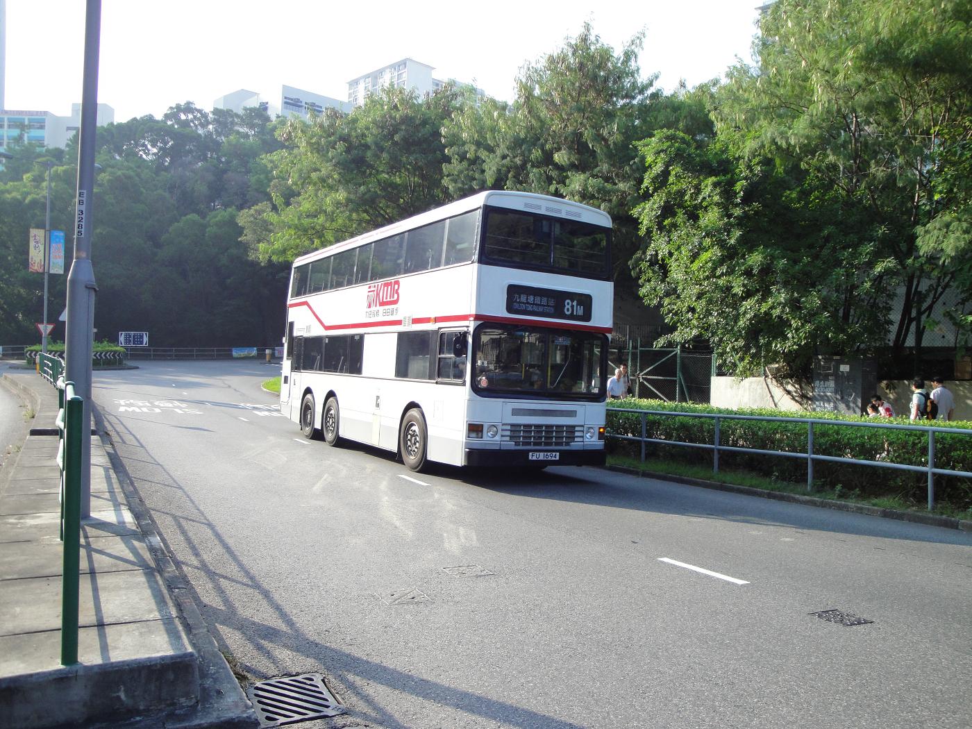ADS26@81M(20091018).JPG