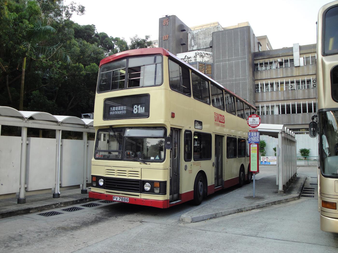 S3BL458@81M(20091018).JPG