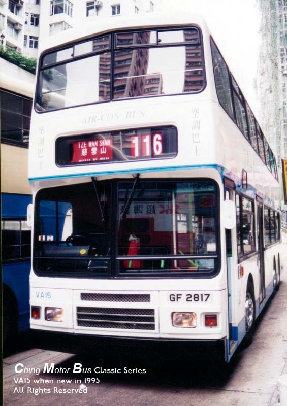 VA15_116_1995c.jpg