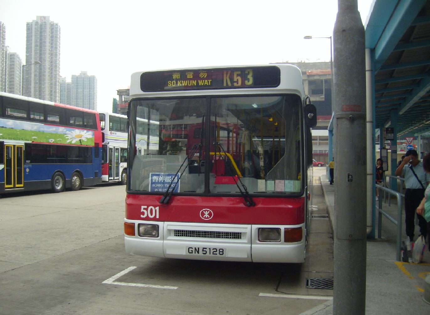 501.JPG