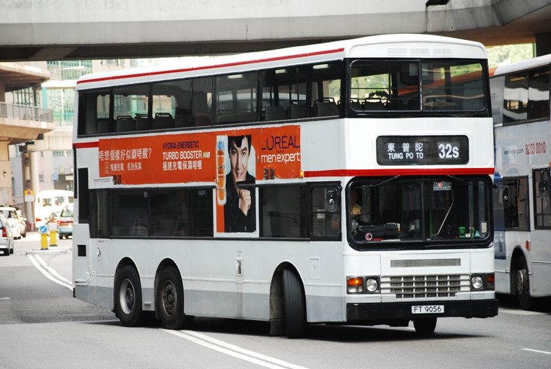 DSC_3214.JPG