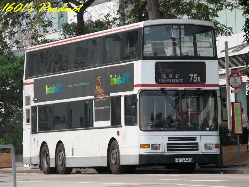FP5449.jpg
