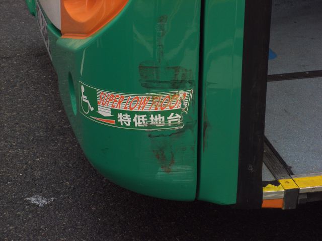CIMG5762.JPG