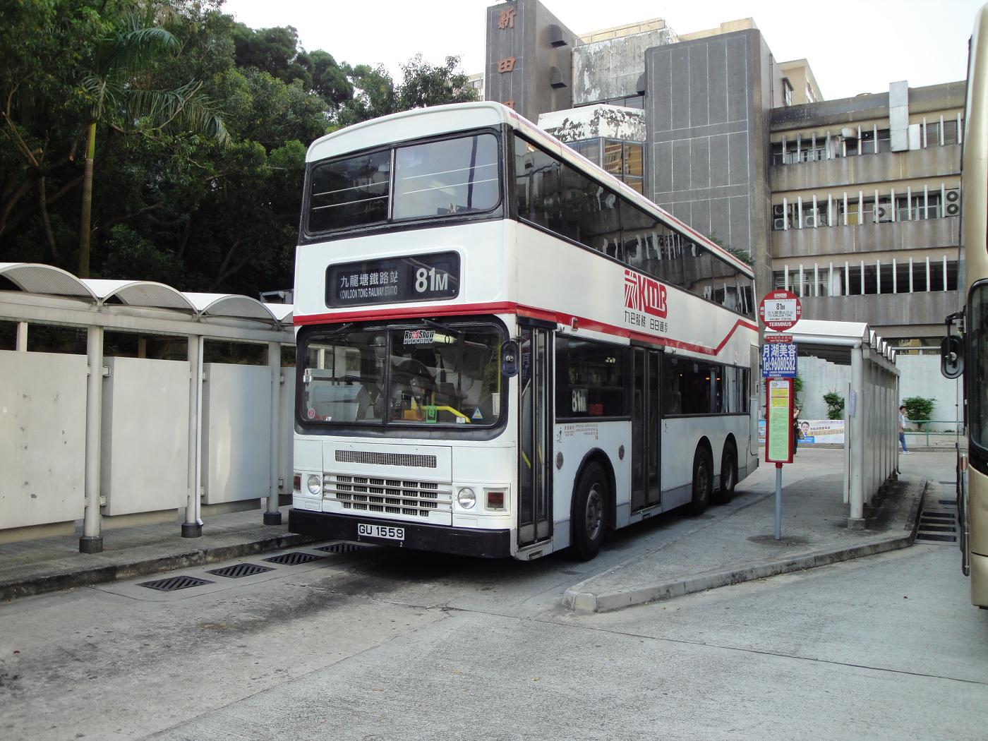 ADS106@81M(20091018).JPG