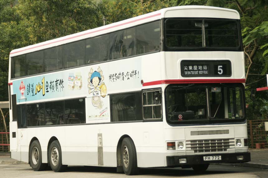 AD86 FH772.jpg