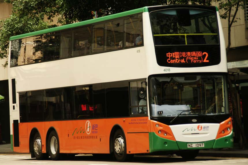 4018 NZ1297.jpg