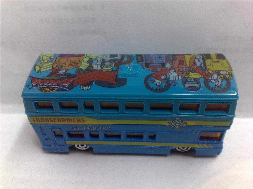 Atlantean_T04.jpg
