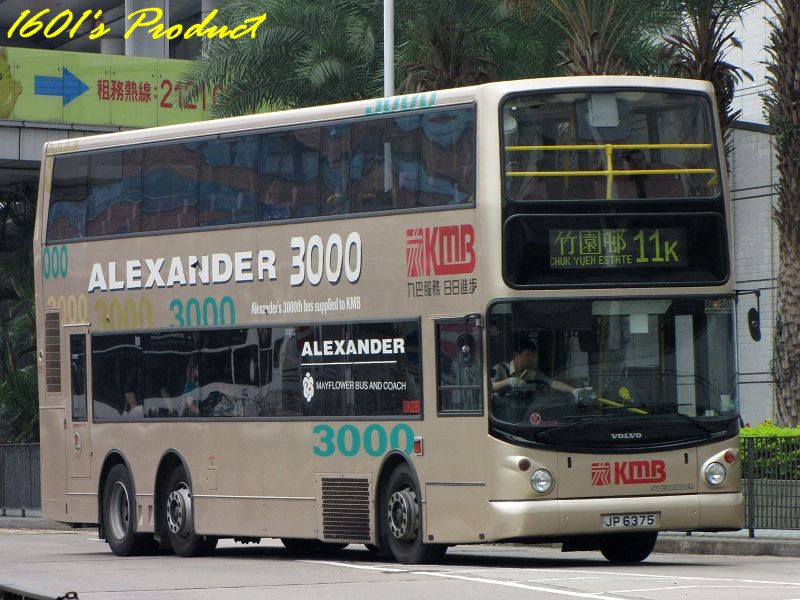 3ASV78_5.jpg