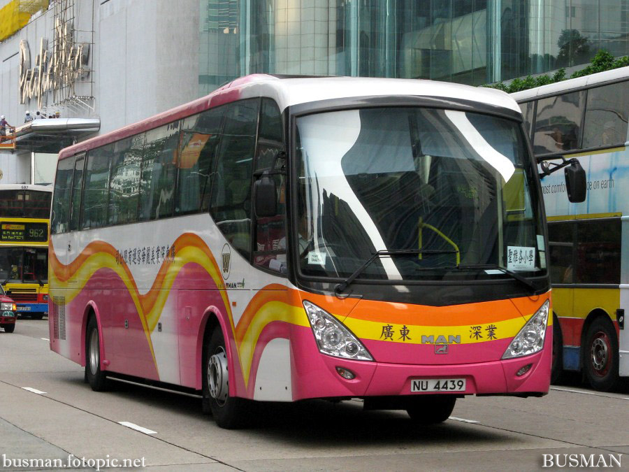 nu4439-a.jpg