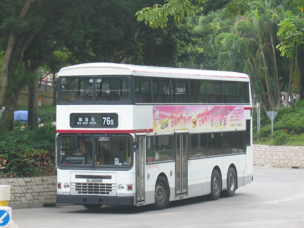 bus12357.JPG