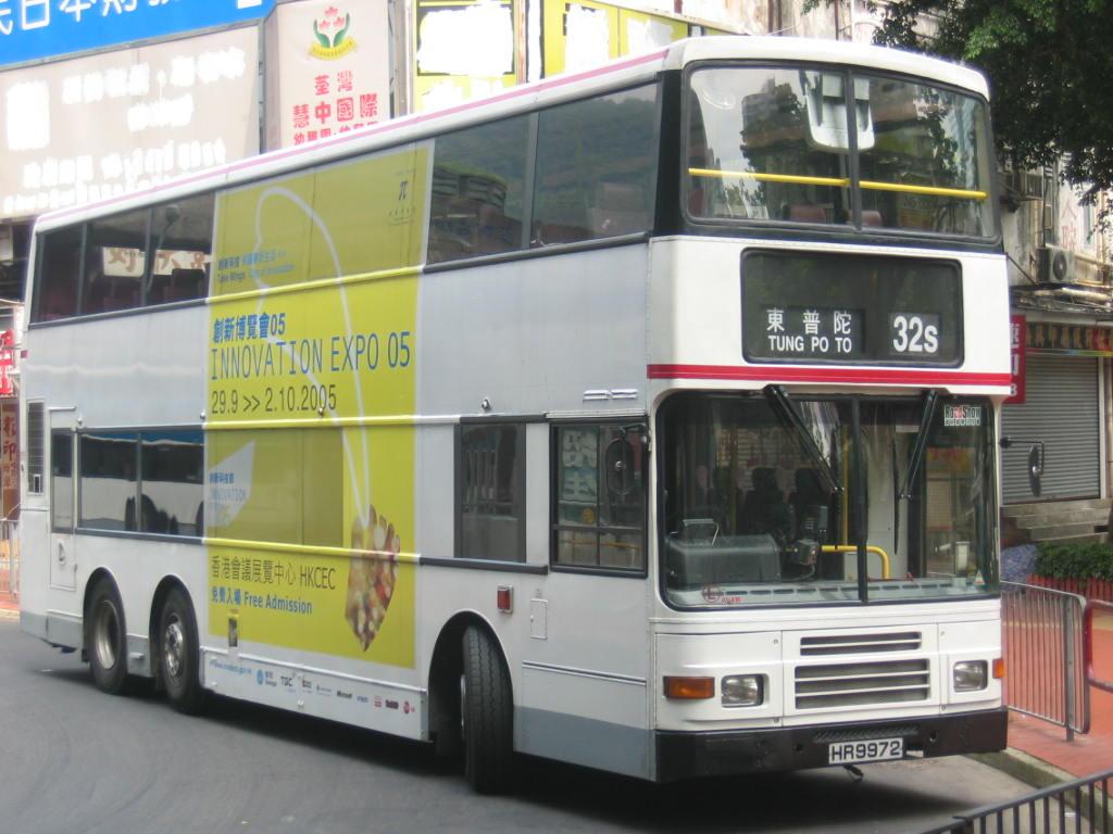 bus12093.JPG