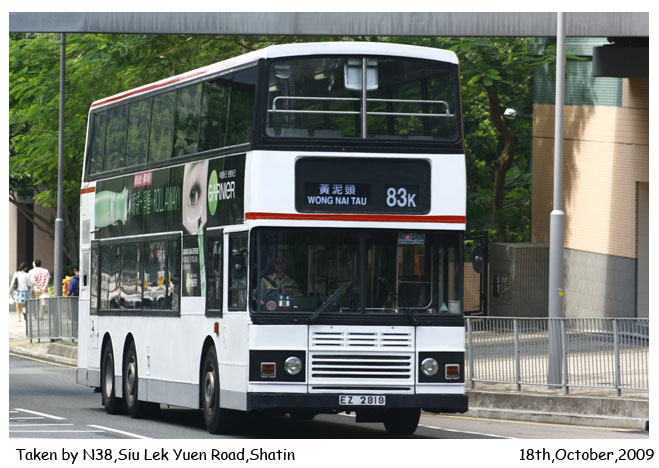 EZ2818S.jpg