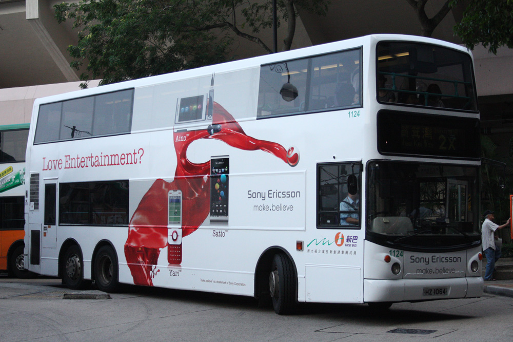 1124-2X.JPG