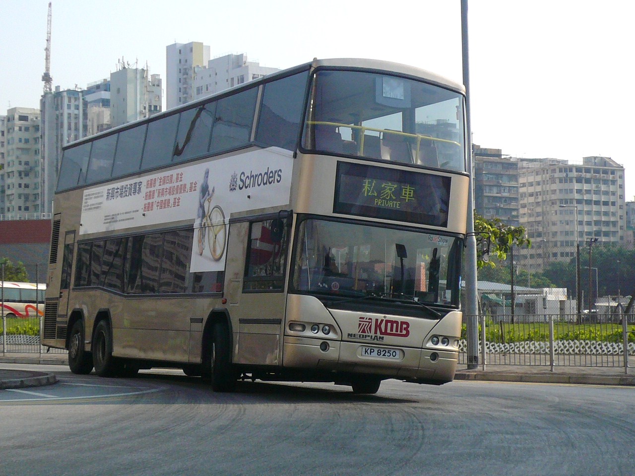bus 046.JPG