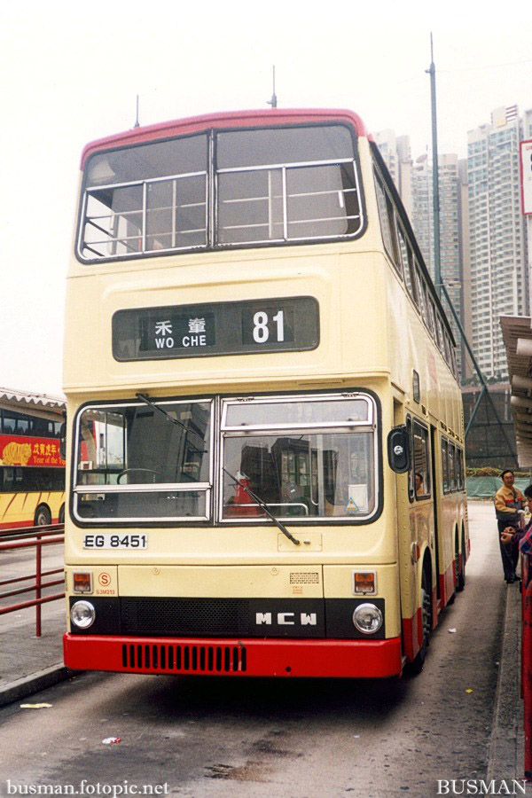s3m213-a-81.jpg