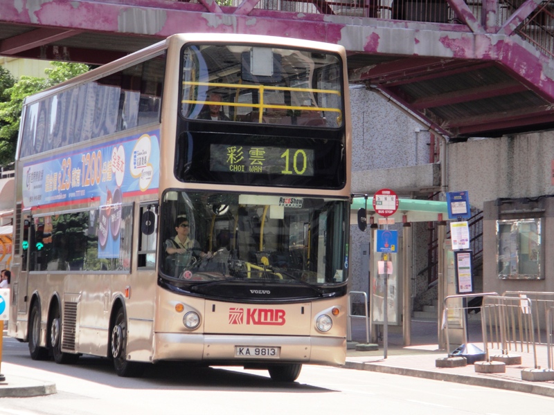 DSC03760 - 複製.JPG