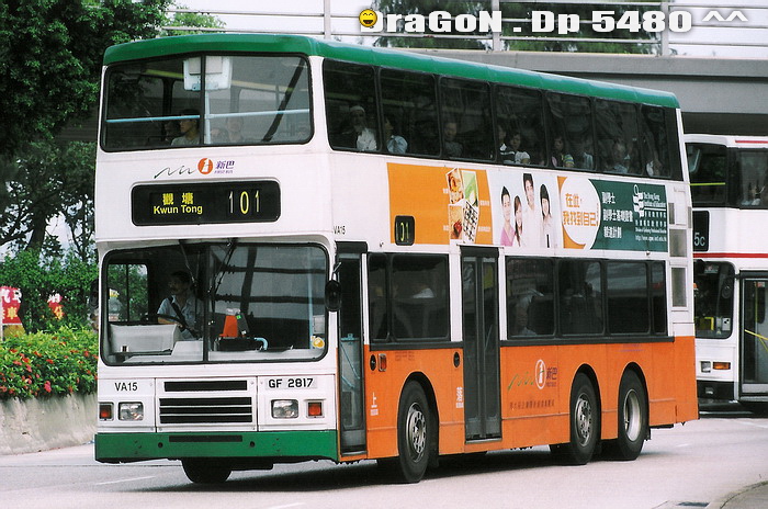 GF2817@101L.jpg