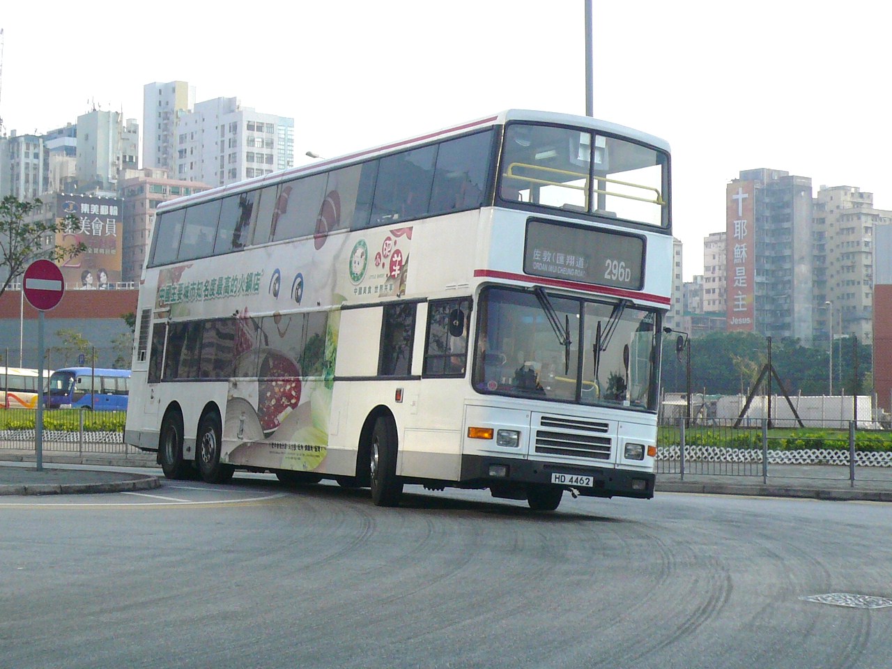 bus 023.JPG
