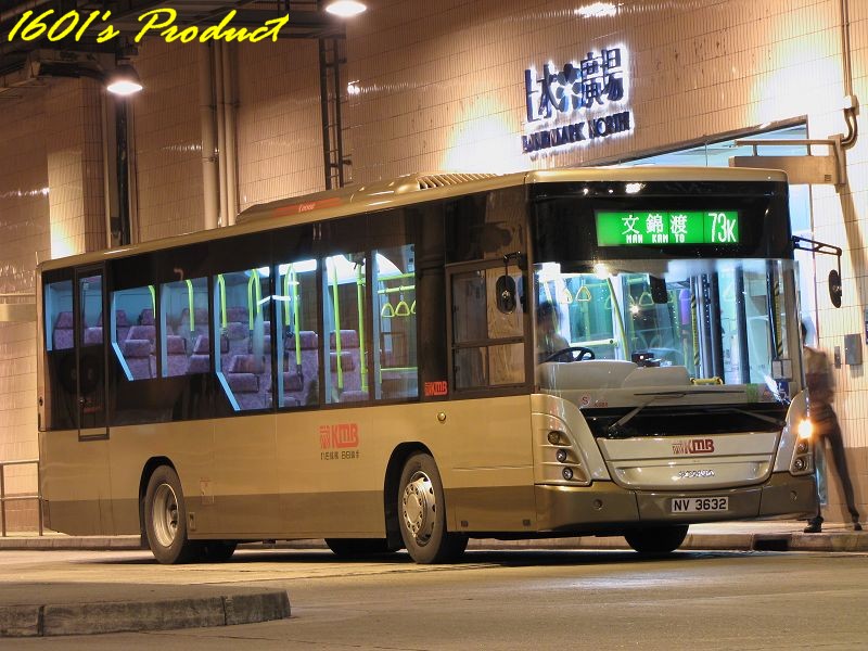 NV3632.JPG