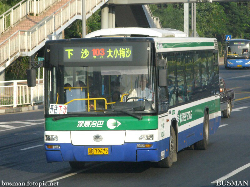 b79679-a.jpg