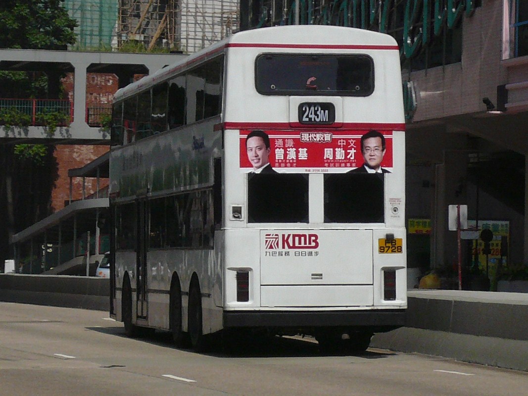 bus 050.JPG