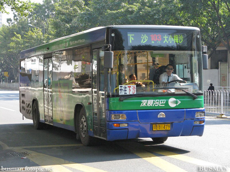bb1479-a.jpg