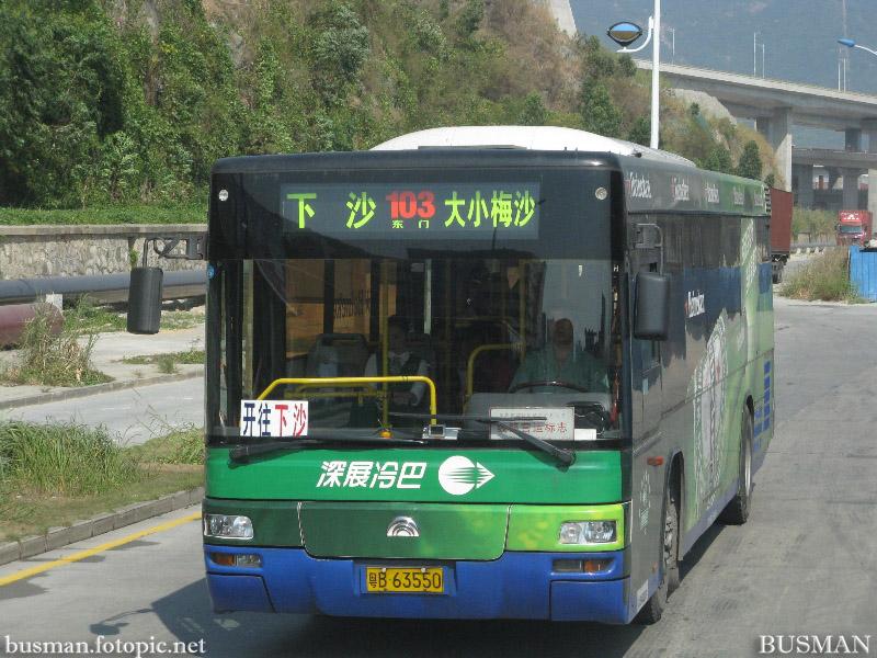 b63350-a.jpg