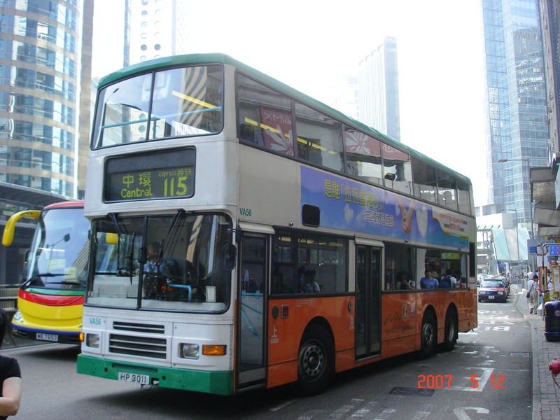DSC06148.jpg
