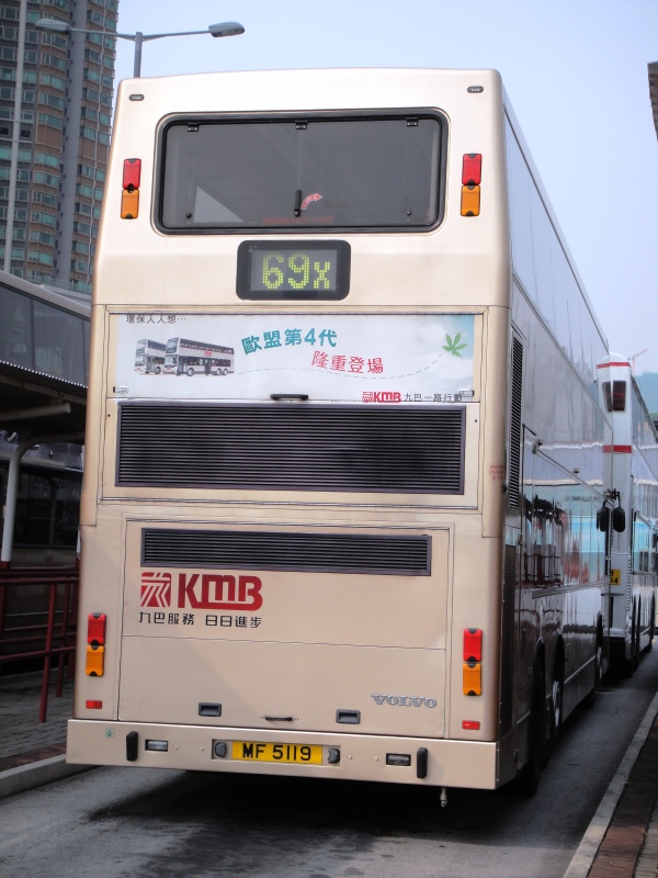 DSC04874 - 複製.JPG