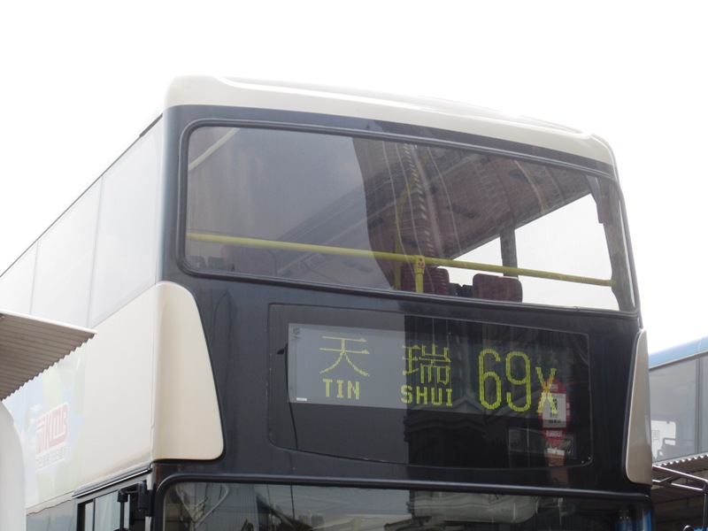 IMG_2448 - 複製.JPG