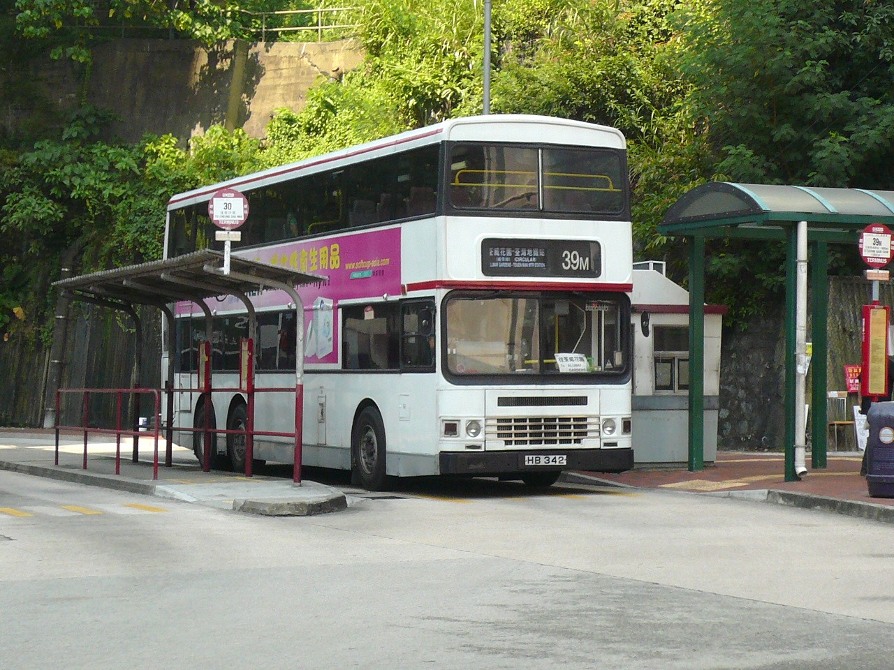 bus 097.JPG