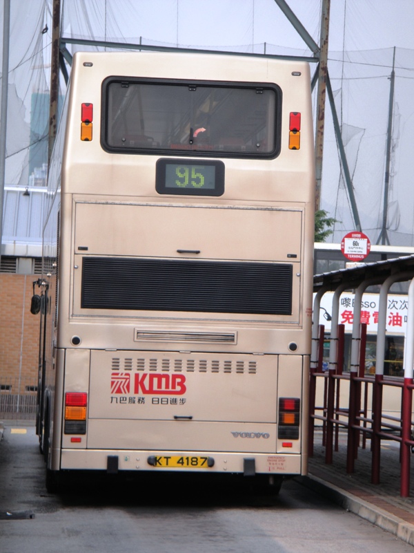 DSC04875 - 複製.JPG