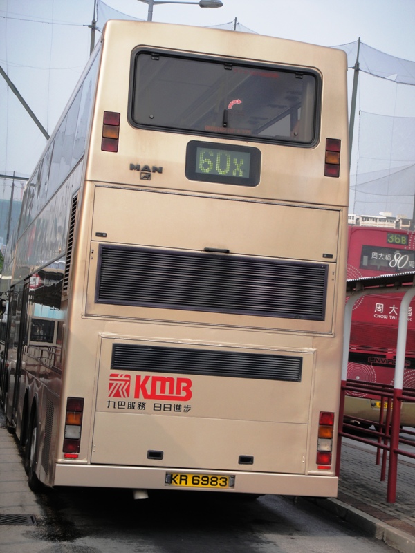 DSC04876 - 複製.JPG