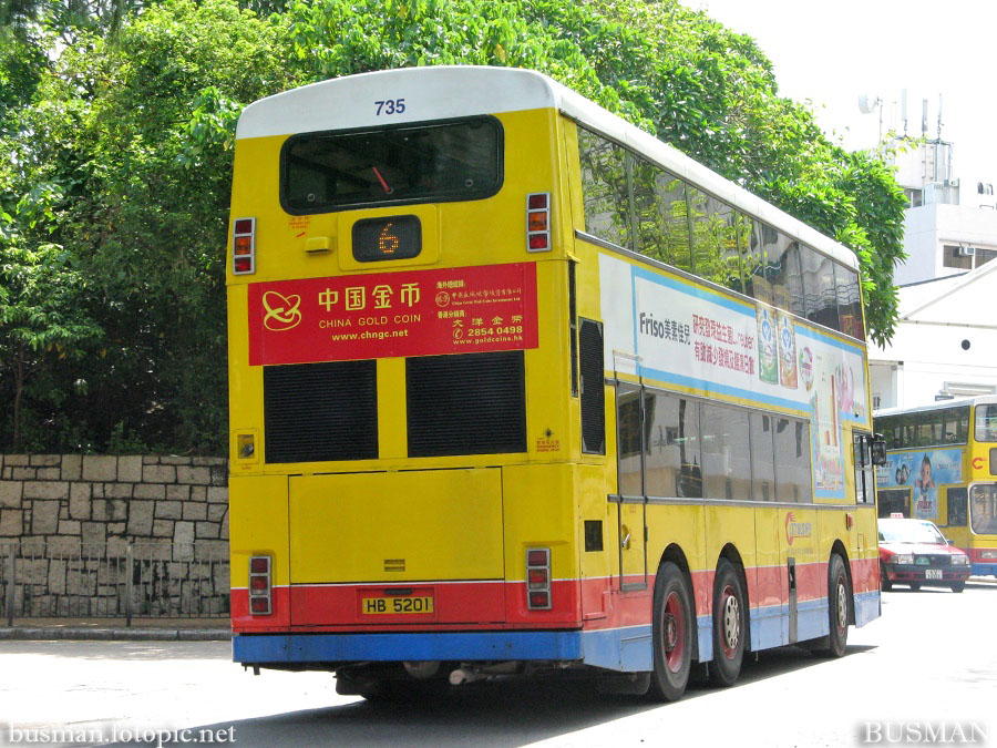 735-b-6.jpg