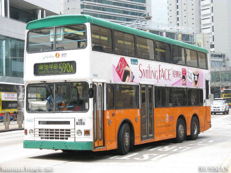 da82-590a-a.jpg
