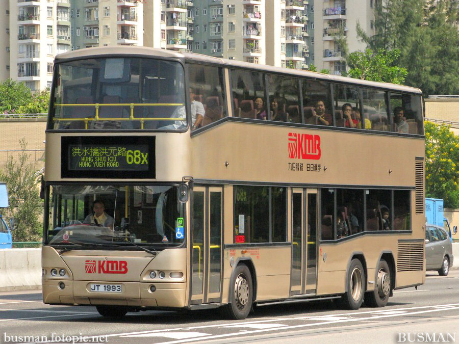 ap52-a-68x.jpg