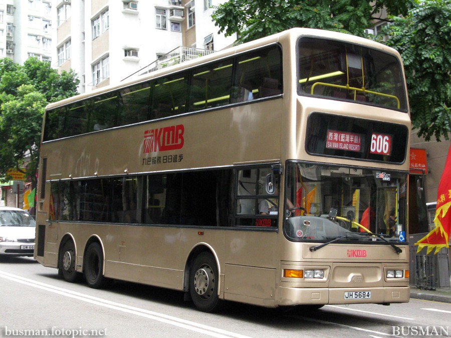ats2-a-606.jpg