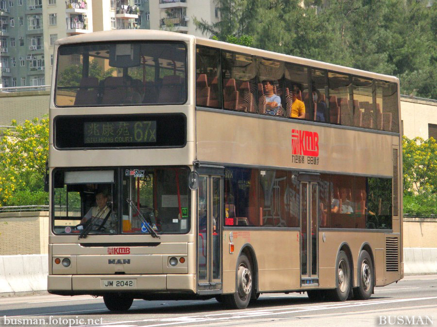 amn4-b-67x.jpg