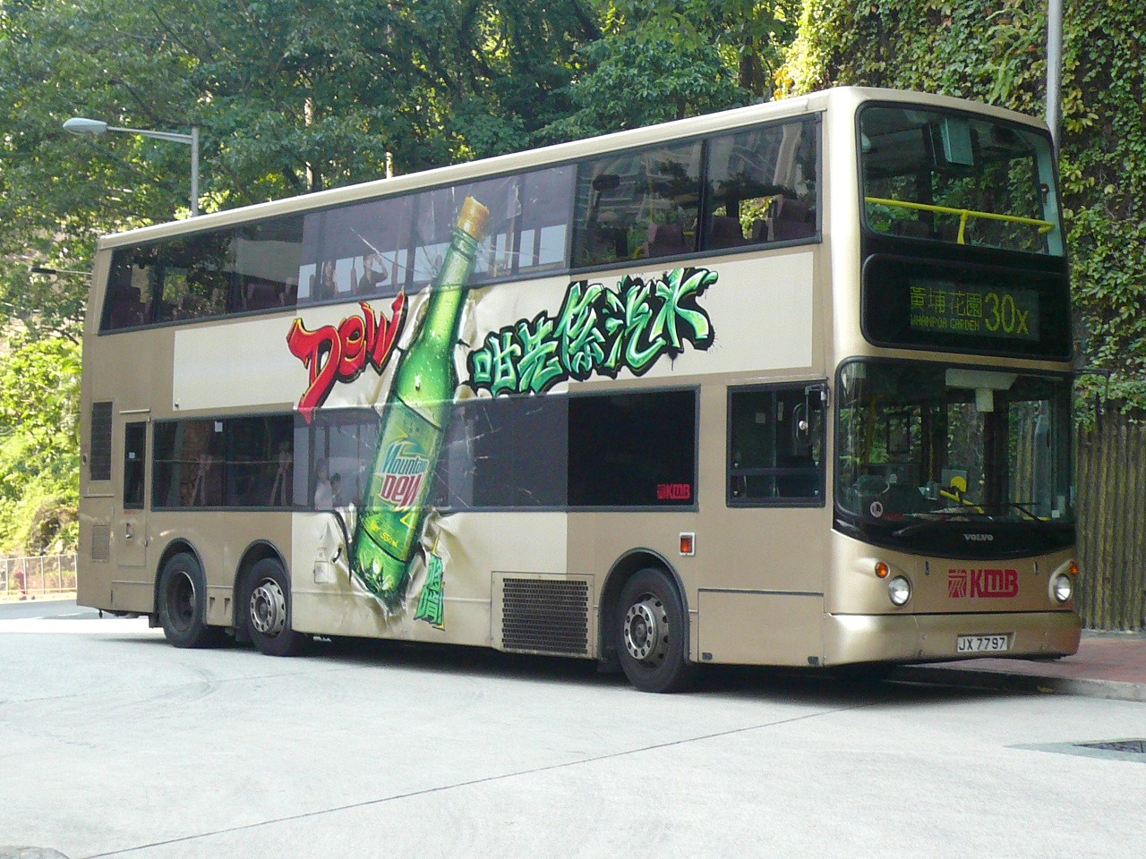 bus 098.JPG