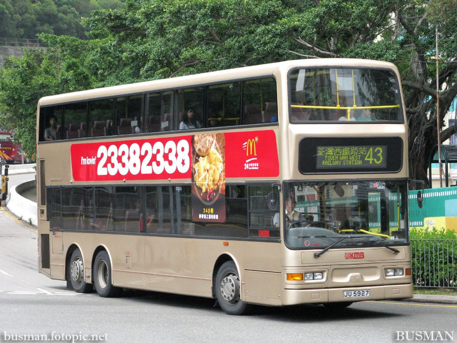 atr295-a-43.jpg