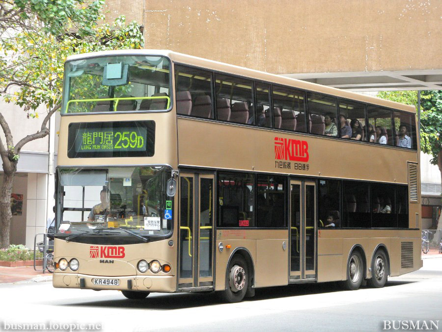 amn36-a-259d.jpg