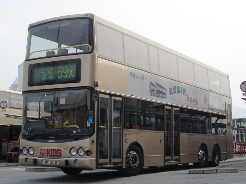 IMG_2630 - 複製.JPG