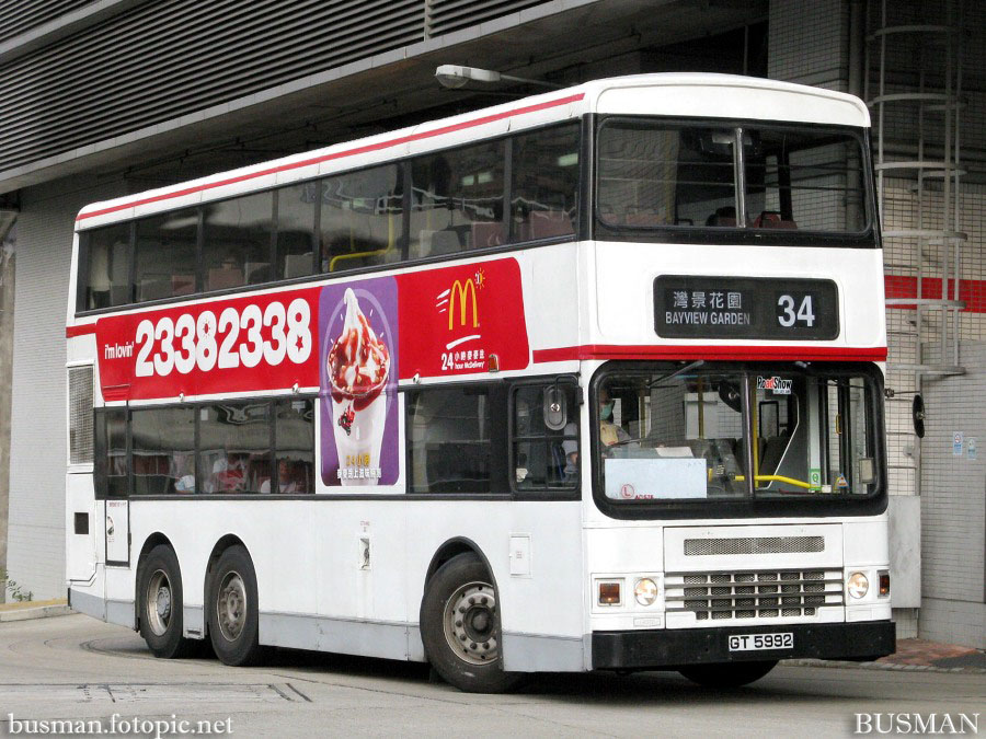 ads76-a-34.jpg