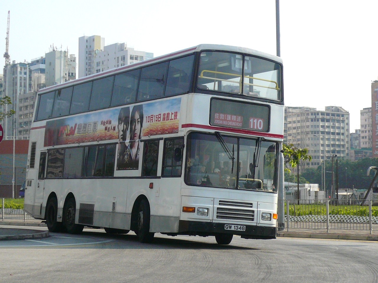 bus 075.JPG