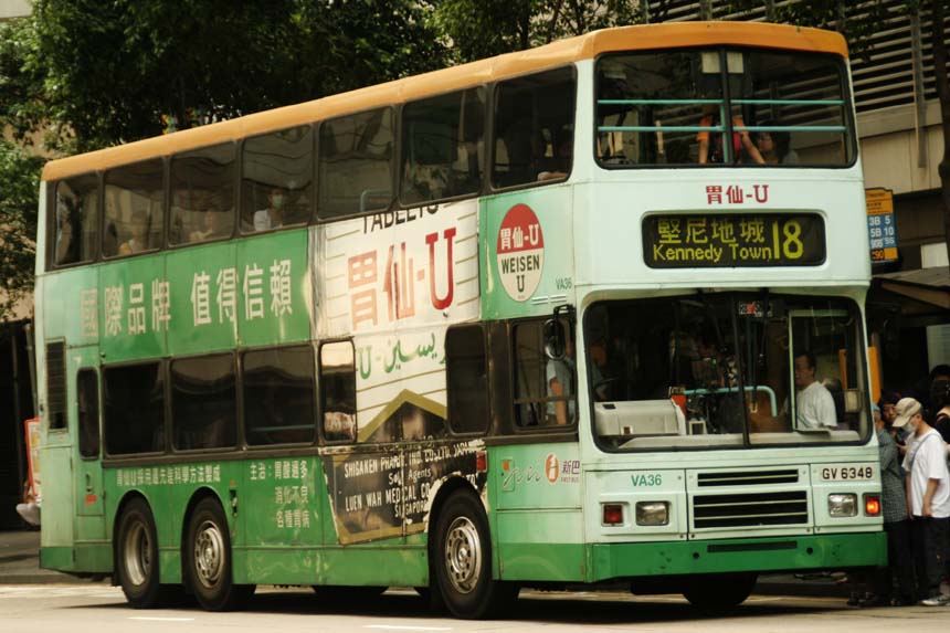 VA36 GV6348.jpg